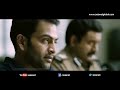 memories malayalam movie hd part 05