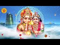 lord murugan will nullify all your debits murugan padalgal best murugan devotional songs