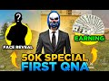 ৫০ হাজার Subscriber উপলক্ষে প্রথম QNA 😍 | 50K Special First QNA Video 😅