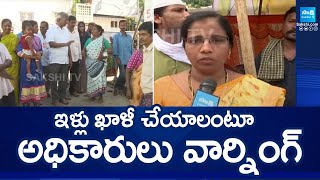 Railway Officials Warning to Old Rajarajeswari Peta Public Vijayawada |@SakshiTV