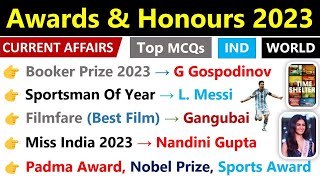 Awards & Honours 2023 Current Affairs | पुरुस्कार 2023 Current Affairs | Awards 2023 Current Affairs