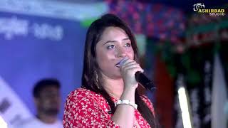 Jatobar Dekhi Mago -Toofan | Lata Mangeshkar | Bengali Movie Songs | Live Singing Satabdi