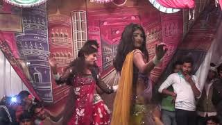पियऊ पातर हो जईबा। Piyau patar ho jaeba -Superhit Bhojpuri Arkestra Dance Video -New Stage programme