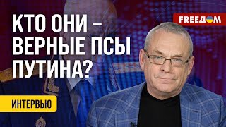 Яковенко. ГОЛОВОРЕЗЫ Путина: какие ПРИКАЗЫ выполняет БАСТРЫКИН – друг диктатора?