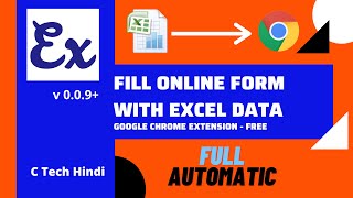 Fill Excel Sheet in the Online Form - Google Chrome Browser Extension v.0.0.9+ (English Subtitle)