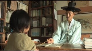 A Mysterious Village in Korea - Chunghakdong 청학동