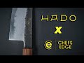 HADO x Chefs Edge Damascus Kurouchi B1 Gyuto 210mm Knife Review & Unboxing