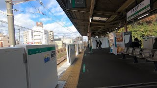 JR常磐線、新松戸駅ホームドア設置状況。