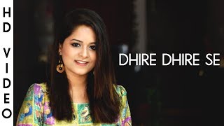 Dheere Dheere Se Meri Zindagi - Aashiqui | Cover By Amrita Nayak | Kumar Sanu