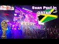 Sean Paul Full Performance At Fifa Fan Festival In Doha Qatar