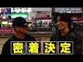 【初来日】夜の街にいる外国人たちに『日本で一番驚いたこと』を聞いてみた what s the biggest culture shock in japan 【日英字幕付き】［ 147］