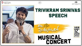 Trivikram Srinivas Speech @ Ala Vaikunthapurramuloo Musical Concert | Allu Arjun | Jan 12th Release