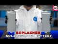 All Solid State Battery Technology Explained