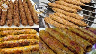 How to make perfect Seekh kabab at home-Restaurant Style Recipe |Ramadan Special