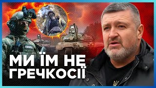 ЖОРСТКІ новини з ПОКРОВСЬКА. Росіян КЛАДУТЬ ПАЧКАМИ на ВСІХ напрямках. БРАТЧУК ШОКУВАВ новими ДАНИМИ