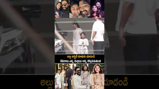 Allu Arjun and His Daughter Allu Arha Bonding #alluarjun #chikkadapally #pushpa2 #shorts #ytshorts