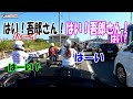 【vol.99ハーレー女子と愉快な仲間たちin中津川 1 】 ハーレー ツーリング ストリートグライド ロードグライド flhxs fltrxs flhxse flhrc xl883l fxstd