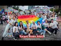 Taipei Pride 2023