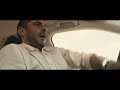 drivers terrifying fight wildtales scene