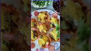 Basket Chaat। Jain Recipes। Jain Basket Chaat। कटोरी चाट। Jhatpat Snack। Evening Snacks। चटपटा खाना।