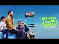 Daaru Na Peenda Hove New punjabi movies 2024 | Punjabi movies 2024 full movie | Punjabi movie 2024