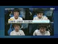 【比賽mic check】kt vs skt 頂尖之戰選手對話 中文字幕