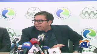 Shahbaz Gill Press Conference at Lahore | 15th December 2021