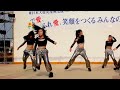 箕面まつり2013　ジャズダンスピルエット　 jazz dance