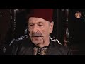 مسلسل طاحون الشر ج١ ـ الحلقة 2 الثانية كاملة hd tahon al shar