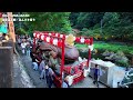 岡山の湯原温泉街で毎年8月8日に行われるヤバい祭り！奇祭はんざき祭り！ねぶたみたいなデカいヤツが露店を掻き分けて進む！strange festival matsuri okayama japan