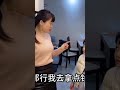 媳妇被小伙赶出房间，闺女看到后给妈妈支招，结局太