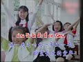 ถงเหนียน (童年) - จั้ว อี้ถิง (Timi Zhuo / 卓依婷)