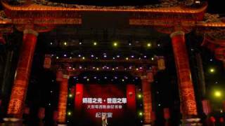 彭立-感恩  詞曲：彭立   演唱人：彭立  大甲鎮瀾宮主題曲演唱人