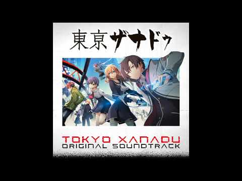 Tokyo Xanadu OST – X.R.C