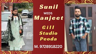 Sunil weds Manjeet, Gill HD Studio, Mob. 9728918220