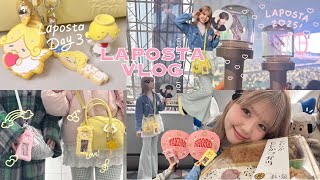 【JAM活VLOG】LAPOSTA2025行ってきたよーーーー⭐️ライブ後ペチャクチャ喋るのがいっちゃん楽しい