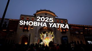 Shobha Yatra | Highlights | 2025