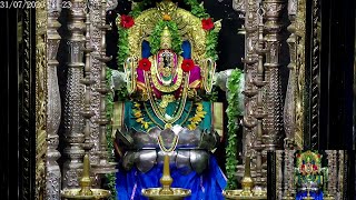 Shree Mahalasa Narayani Mahamangalarati Live 31st July 2020