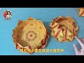 【大莲花】完整版折纸教学