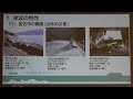 室蘭市防災フェスタ2023防災講演「東日本大震災から12年宮古市の津波防災の考え方」