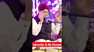 Owais Raza Qadri Short Clip #shorts #ytshorts #shortsfeed #viral #viralshorts