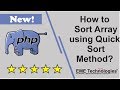 How to Sort Array using Quick Sort Method in PHP