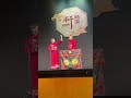 请教如何处理师生关系 曹云金 听云轩全国巡演 曹云金神回复