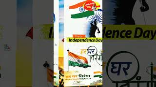 #Desh bhakti status #Independence_Day Status||#15august #Republicday #26 January status #flag