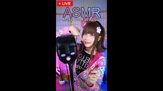 LIVE ASMR Relaxing With Me (2/11/2025)