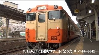 JR東海高山線 国鉄色ｷﾊ48 6812+東海色ｷﾊ48 5803　桜が満開の下呂駅発車