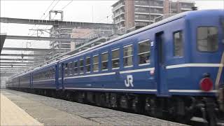 DE10-1206+1638牽引　団臨9142列車「急行阿蘇」吉塚通過