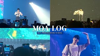 [ 모아로그 ] 생일 전 날에 콘서트 가는 브이로그 | 프미콘 앙콘 막콘