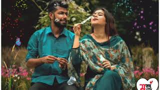 যদি সত্যি জানতে চাও তোমাকে চাই❤💑 | New Bengali WhatsApp status video | Rajdip_Status_ Video🎥