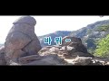 ※ 새로나온 new 달팽이 설명꿀팁영상 ※